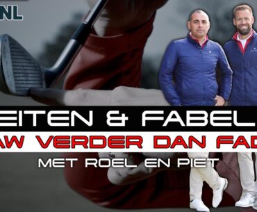 Feiten & Fabels: Gaat de draw verder dan de fade?