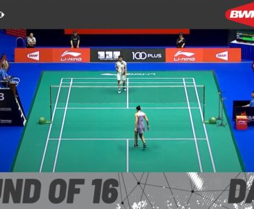 KFF Singapore Open 2023 | Day 3 | Court 3 | Round of 16