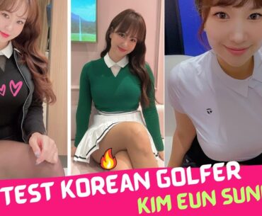 KLPGA Kim Eun Sunn - The Hottest Korean Golfer