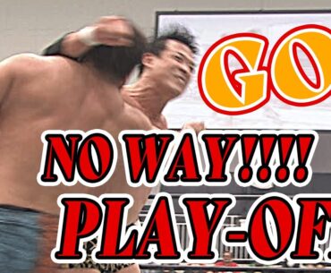 [HIGHLIGHTS] Go Shiozaki vs. Manabu Soya B Block TIEBREAKER MATCH!! #noah_ghc #n12023