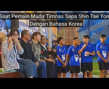 Begini Reaksi Shin Tae Yong Saat Disapa Pemain Timnas Berbahasa Korea