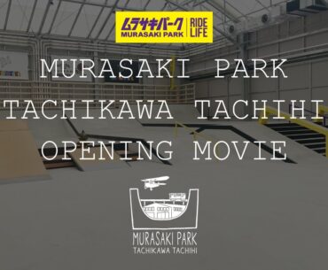 MURASAKI TEAM RIDERS SESH in MURASAKI PARK TACHIKAWA TACHIHI short ver