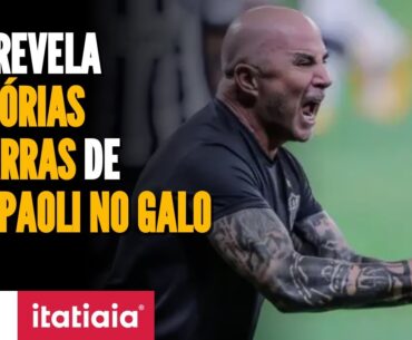 SAMPAOLI VETOU O ÉDER NO ATLÉTICO! JOÃO VITOR XAVIER CONTA HISTÓRIAS DE EX-TREINADOR DO GALO