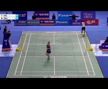 VICTOR Kaohsiung Masters 2023 | SF | CHIU Pin-Chian vs Riko GUNJI