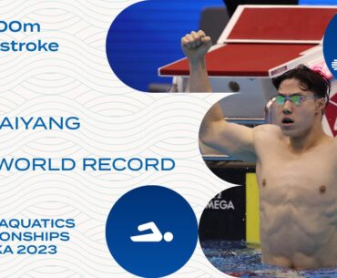 NEW WORLD RECORD | Qin Haiyang | Men 200m Breaststroke