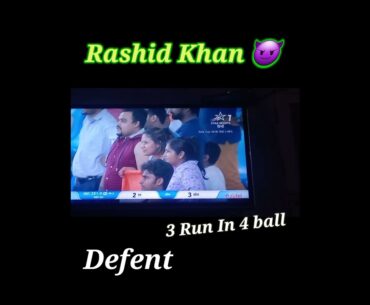 Rashid Khan Defent 3 Run of 4 ball Ind vs Afg #shortstatus #shorts #criketshorts #indvsafglive #ind