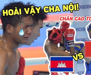 SEA Games 32 | Những cú lau mặt "BẰNG CHÂN" của võ sĩ Đăk Lăk khiến đối thủ Campuchia UẤT ỨC rời sàn