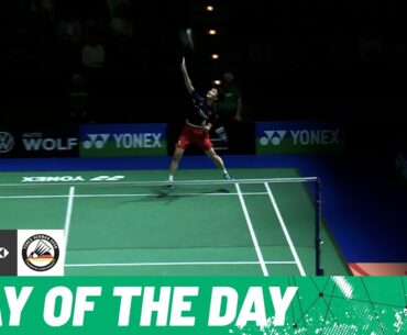 HSBC Play of the Day | All-out effort from Chen Yu Fei to win this point against Akane Yamaguchi