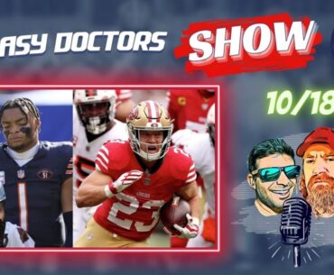 All the injuries you need to know for Week 7 || The Fantasy Doctors Show - 10/18/23