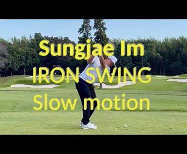 Sungjae Im - ZOZO 2023 Iron swing in slow motion
