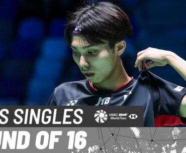 YONEX French Open 2023 | Kodai Naraoka (JPN) [3] vs. Lee Cheuk Yiu (HKG) | R16