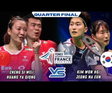 Kim Won Ho/ Jeong Na Eun vs Zheng Si Wei/ Huang Ya Qiong | French Open 2023 Badminton 🏆