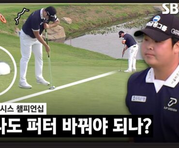 [2023 KPGA] 어느새 선두! 퍼터 디톡스? 골프가 쉬워 보이는 황중곤_제네시스 챔피언십 2R