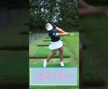 鈴木愛選手&佐久間朱莉選手がpingレディース新ドライバー「G LE3」を試打！ #ping #ドライバー