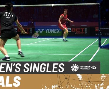 YONEX All England Open 2023 | Chen Yu Fei (CHN) [4] vs. An Se Young (KOR) [2] | F