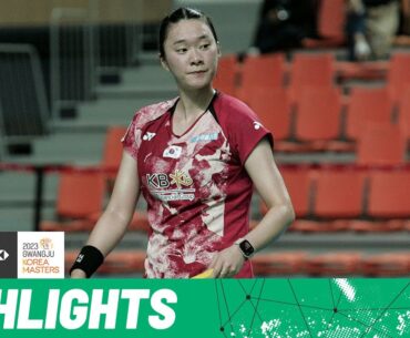 Top seed Kim Ga Eun contends against 17-year-old Tomoka Miyazaki