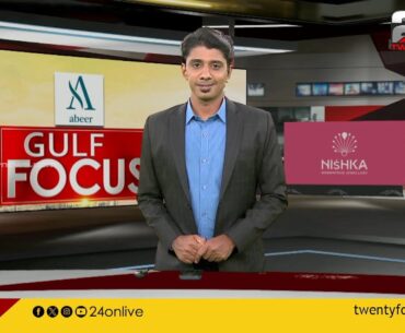 GULF FOCUS | ഗൾഫ് വാർത്തകൾ | Gokul Ravi | 15 November 2023 | 24 News