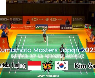 Gregoria Mariska Tunjung vs Kim Ga Eun | Badminton Kumamoto Japan Masters 2023 R16 Highlight