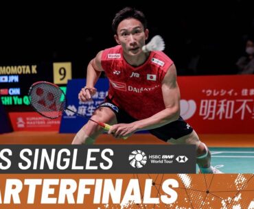 Kumamoto Masters Japan 2023 | Kento Momota (JPN) vs. Shi Yu Qi (CHN) [4] | QF