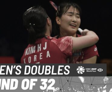 LI-NING China Masters 2023 | Jeong/Kim (KOR) vs. Tan/Muralitharan (MAS) | R32