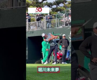 ダンロップフェニックストーナメント2日目ティショット2️⃣ #golf