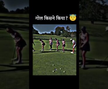 New Short #ytshorts #ytshort #yt  #ytshortsindia #ytviral #shorts #shortvideo #ytshorts #golf #girls