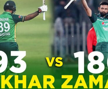 Which Knock is Best of Fakhar Zaman? | 1️⃣9️⃣3️⃣  OR 1️⃣8️⃣0️⃣*
