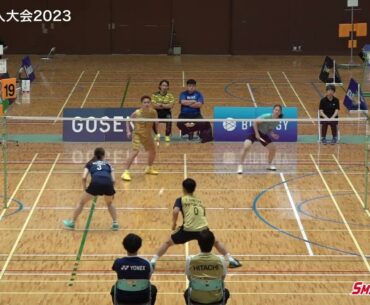 【全日本社会人2023】XD決勝 下農 走(富山)／重田 美空(山口) vs  霜上 雄一(神奈川)／保原 彩夏(東京)