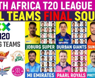 South Africa T20 League 2024 - All Teams Final Squad | SA20 League 2024 All Teams Squad