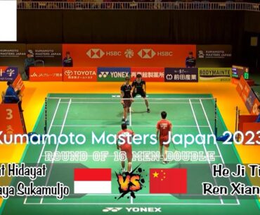 Rahmat Hidayat/Kevin Sanjaya vs He Ji Ting/Ren Xiang Yu | Badminton Kumamoto Japan Masters 2023 R16