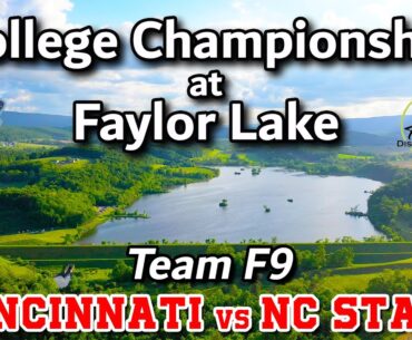 Mid-Atlantic Collegiate Championship | Team F9 | Cincinnati, North Carolina | HyzerMedia