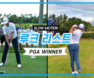 PGA 우승자 "루크리스트"  스윙 슬로우모션   PGA Winner "Luke List" Swing Slow Motion shot Tracer