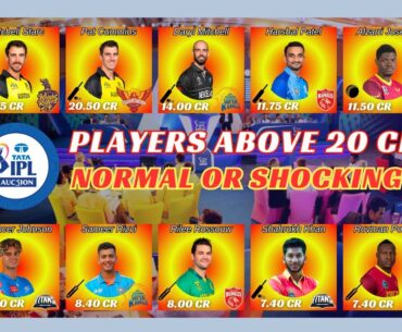 Big Players in TATA IPL Auction 2024 | Highest Price - Pat Cummins & Mitchell Starc | 5thumpire