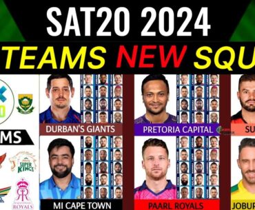 South Africa T20 League 2024 All Teams Final Squad I SA20 2024 All Team Squad I SA20 2024