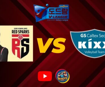 [FULL MATCH] RED SPARKS VS GS CALTEX KIXX | KOREAN V LEAGUE 2023-2024