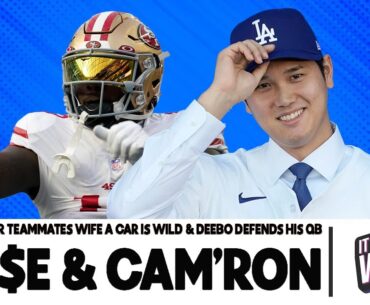 BUYING A CAR FOR YOUR TEAMMATES WIFE IS WILD & DEEBO IS DEFENDING HIS QUARTERBACK | S.3 EP.78