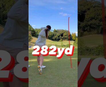 282 Yarder Golf Swing 🏌️‍♀️#golf #golfgirl #golfswing