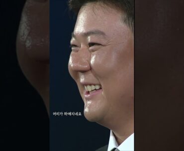 설거지도 잘 할게요! 함정우 신년 각오?