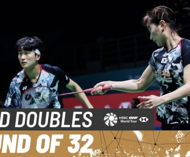 PETRONAS Malaysia Open 2024 | Kim/Jeong (KOR) [7] vs. Tan/Lai (MAS) | R32