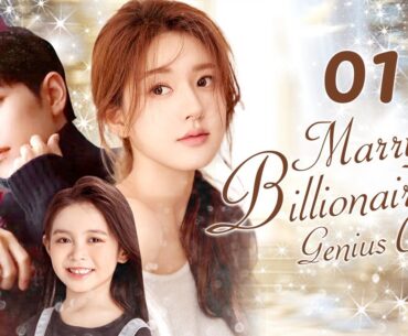 Marry My Billionaire Genius CEO💘EP01 | #yangyang  #zhaolusi #xiaozhan  | Pregnant Bride met rich CEO