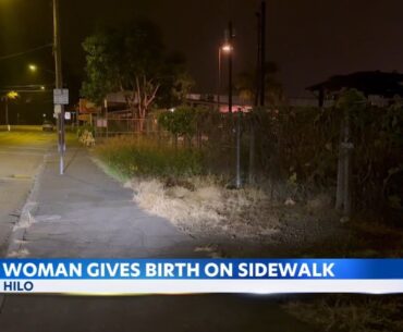 Woman who gave birth on sidewalk known to Hilo locals