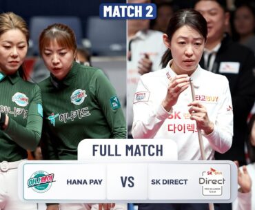 FULL MATCH: HANA PAY vs SK DIRECT | Trận 2 - Chung Kết | PBA Team League Post Season 23-24