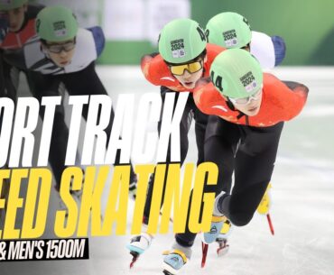 RE-LIVE | Short Track Speed Skating Women's/Men's 1500m | #Gangwon2024