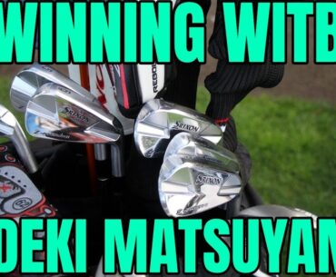 Hideki Matsuyama's Winning WITB: 2024 Genesis Invitational