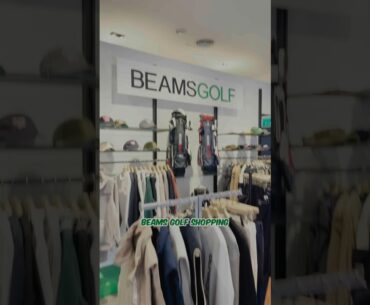 A golf clothing brand you have never heard of! #beamsgolf