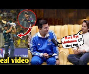 Shubman gill dengerous batter in ipl || Suyash Sharma interview with Shubhankar Mishra