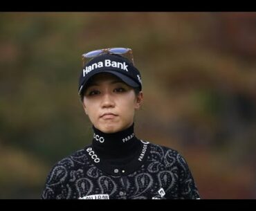 Lydia Ko's Hall of Fame Dream Drifts Away; Monstrous Sentosa GC Poses Difficulty From the Start #fl9