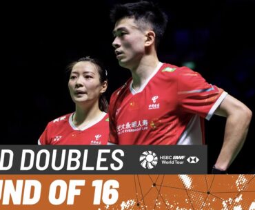 DAIHATSU Indonesia Masters 2024 | Zheng/Huang (CHN) [1] vs. Hee/Tan (SGP) | R16