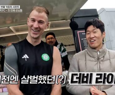 Man In Europe: Korean, footballing legend Ji-Sung Park travelled to Lennoxtown