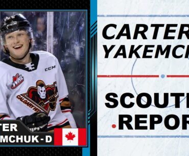 CARTER YAKEMCHUK Highlights | 2024 NHL Draft